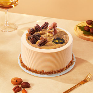 【鲜奶蛋糕】元祖掌声鼓栗蛋糕松鼠抱金秋生日蛋糕下午茶同城配送