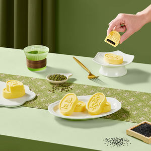 新品元祖端午绿豆糕礼盒多味下午茶零食门店同城