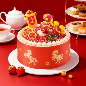 【马年限定】元祖马上有福鲜奶蛋糕福运满满本命年新年祝贺蛋糕