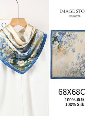 100%真丝小方巾女百搭油画风蓝绿色高档送礼丝巾桑蚕丝围巾小领巾