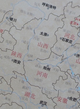 旅游打卡挂画装饰画创意礼物