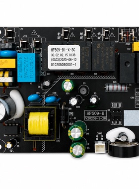 云米烟机电源主板HF509-B1-X-3C