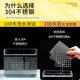 304 stainless steel mesh bold rolled mesh woven mesh