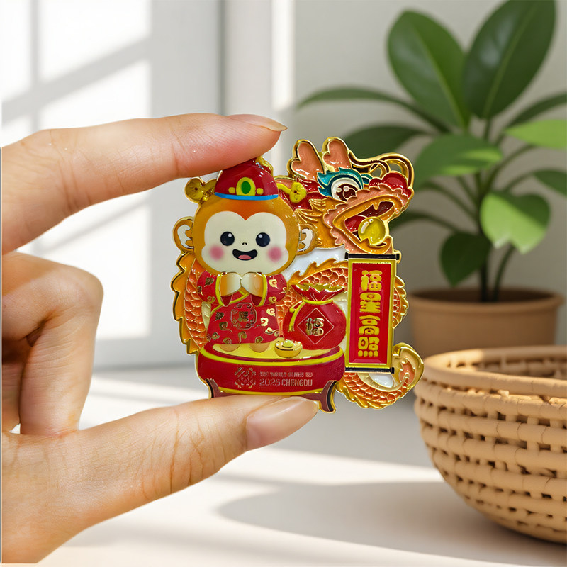 【任选3件包邮】成都赛事文创产品纪念品吉祥物锦仔冰箱贴,淘宝优惠券,粉丝福利购,淘宝优惠卷