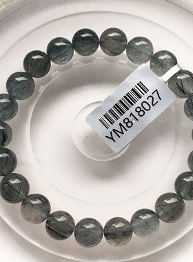 天然绿发晶蓝发晶手链饰品摆件