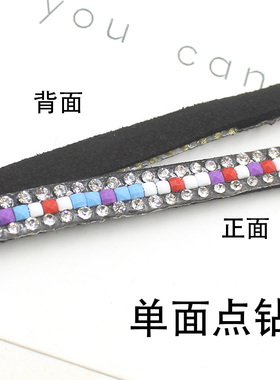韩国链材料黑色服装辅料DIY