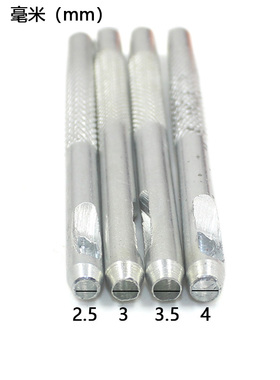 牛皮绳手工打孔器饰品配件