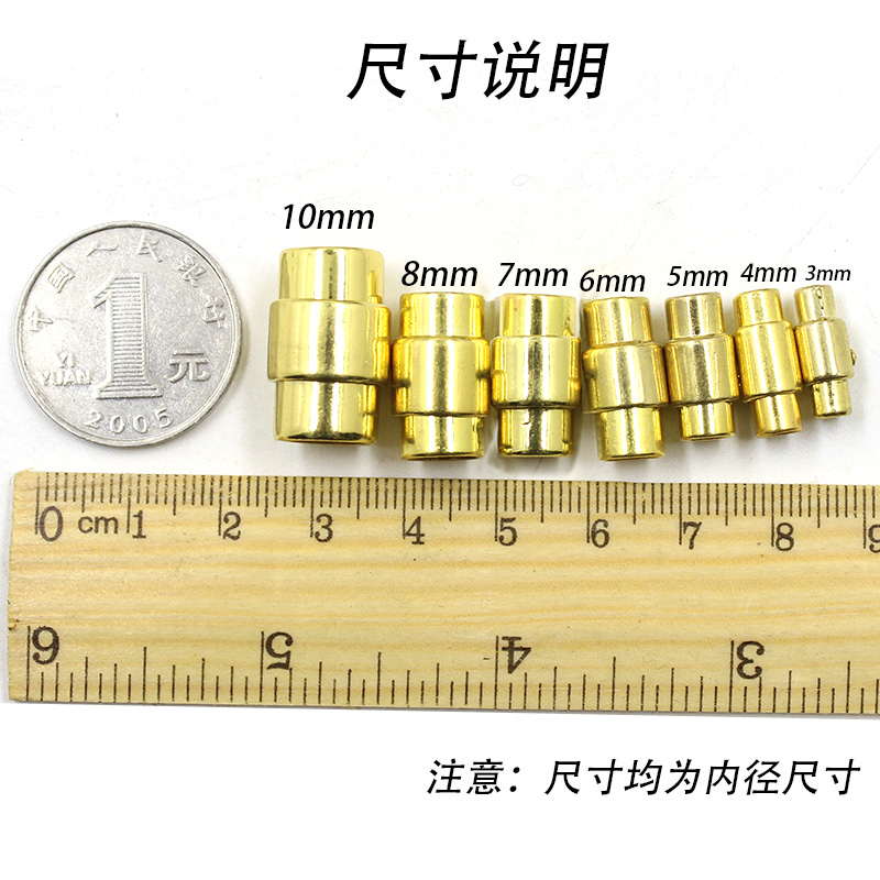 diy手工材料双保险牛皮绳项链链接 磁铁卡位 插头扣头皮绳手链扣 - 图1