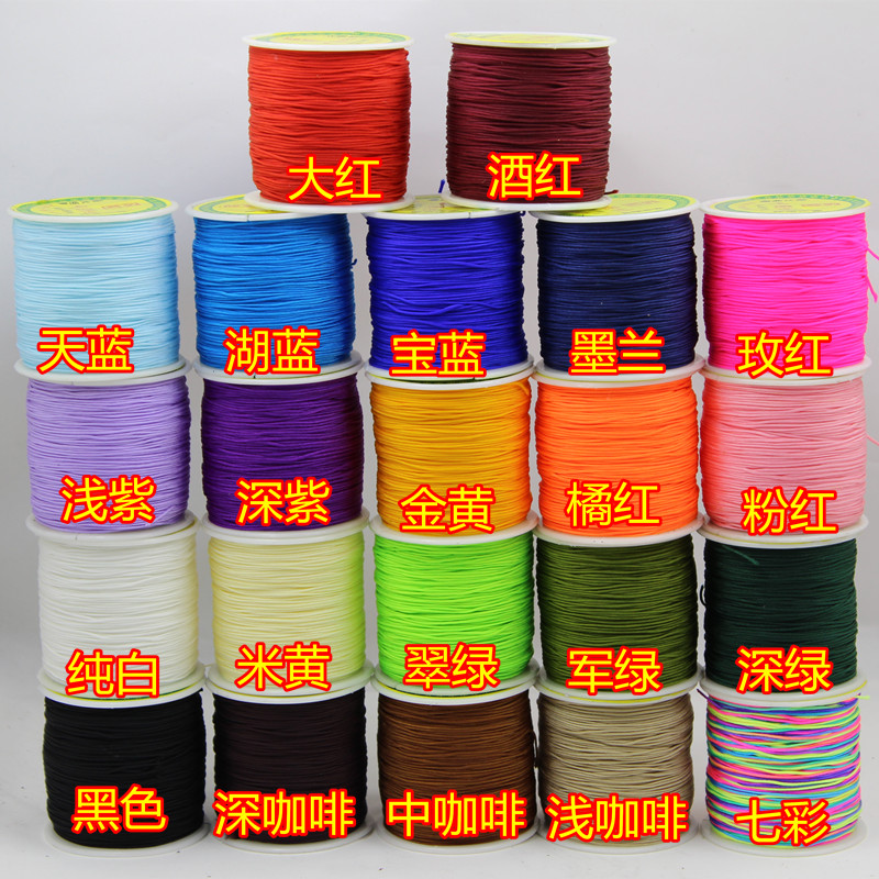 玉器线 饰品珠宝线 DIY 极细红绳线 0.4mm 号玉线 71 捕梦网内网线 DIY 玉器线 饰品珠宝线 DIY 极细红绳线 0.4mm 号玉线 71 捕梦网内网线 DIY