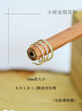 999纯银加粗耳圈唇韩版男女耳棒