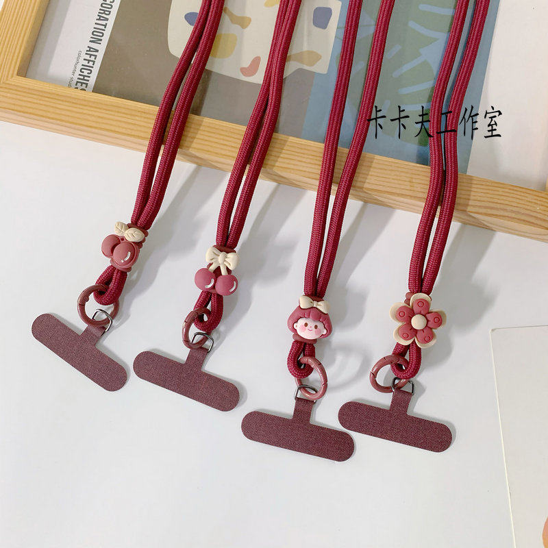 个性酒红色小女孩小熊手机挂绳防摔可拆挂脖绳ccd相机挂链潮男女,淘宝优惠券,粉丝福利购,淘宝优惠卷