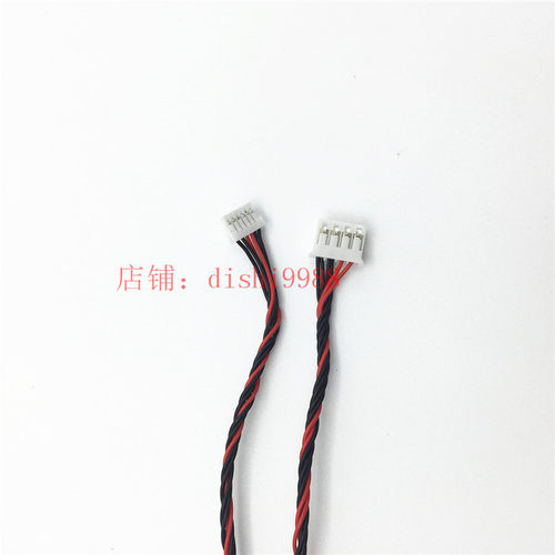 60cm 液晶屏LED背光电源连接线 LED电源线 6P电子线 6PIN背光线 - 图1