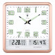 Polaris Living Room Square Calendar Silent Wall Clock