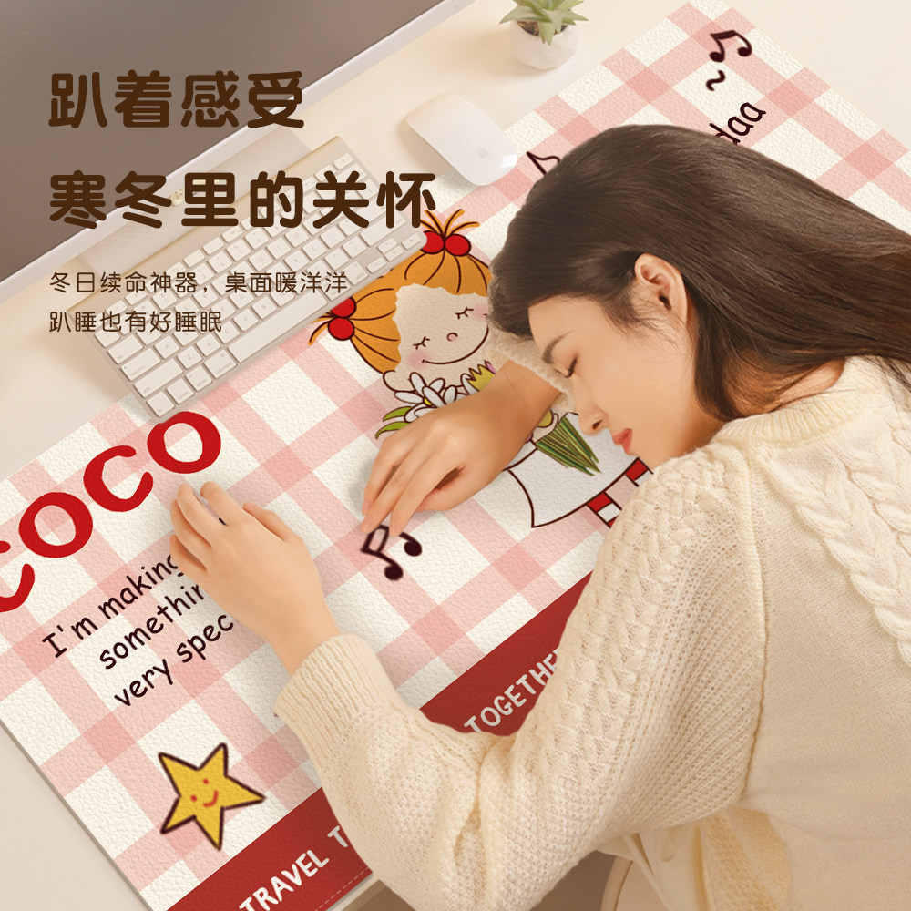 加热鼠标垫超大可爱coco办公桌工位暖手垫高颜值女生暖桌垫发热垫,淘宝优惠券,粉丝福利购,淘宝优惠卷