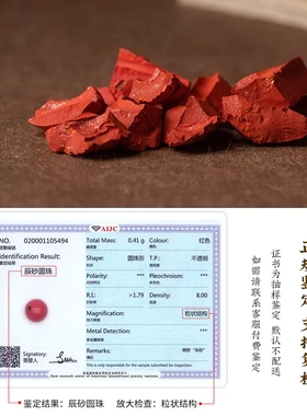 朱砂宝宝佛手串红砂女精雕工艺手链2023新款礼物