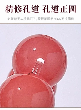 桃花粉菩提手串双圈手持手链女闺蜜礼物盘玩文玩饰品佛珠念珠