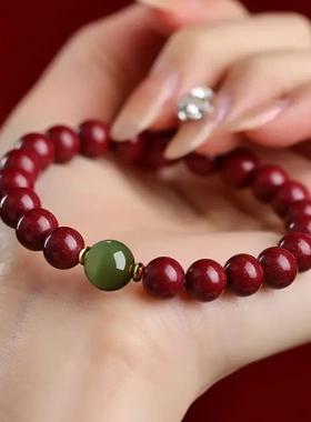 高含量朱砂天然和田玉手串女款紫金砂本命年转运珠手链属龙男款