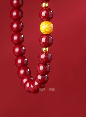 天然紫金砂雄黄沙手链男女士帝王晶体砂朱砂红色辰砂串8-14mm