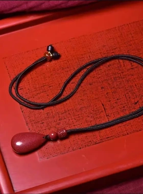 高含天然朱砂水滴吊坠男女项链原矿石紫金砂少儿平安挂件饰品礼物