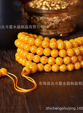 天然紫金砂108颗佛珠男女款手链红朱砂多圈雄黄辰砂手串6-8mm