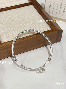 福氏足银999纯银泰国手工捶打纹民族风镯子文艺实心铃铛推拉手镯