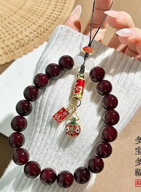 鲤跃挂件墨玉菩提手串手机链闺蜜款有钱花防丢吊坠手链文玩