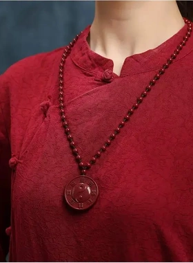 原矿朱砂八卦牌吊坠阴阳太极五行图紫金砂项链男女本命年平安挂件