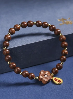 木质设计天然檀木6mm念珠女手链文艺桃花民族饰品