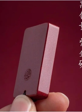 朱砂平安是福无事牌吊坠男项链挂件女原石款饰品平安是福吉祥如意