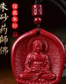 朱砂弥勒佛吊坠笑佛项链男女本命年大肚佛毛衣链佛公情侣时尚挂件