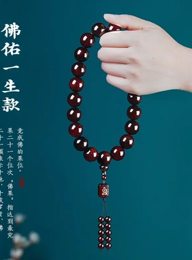 印度小叶紫檀手串手持念珠男女款檀香木十八子佛珠文玩手链