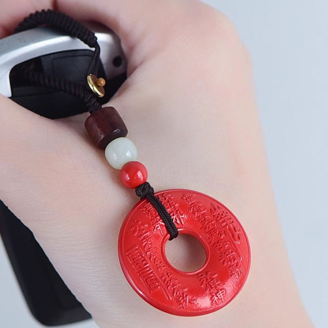 Original mine emperor sand mountain ghost money pendant natural cinnabar gossip copper coin necklace coin men and women keychain pendant