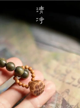 天然绿檀木小手捻莲蓬橄榄核指尖文玩绕指柔菩提子小手串