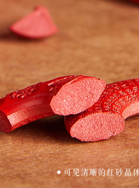 天然朱砂本命佛吊坠男十二生肖挂件龙普贤菩萨本命年项链女