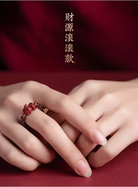 高含量朱砂转运珠戒指女石榴石金貔貅指环尾戒小众设计玫瑰戒