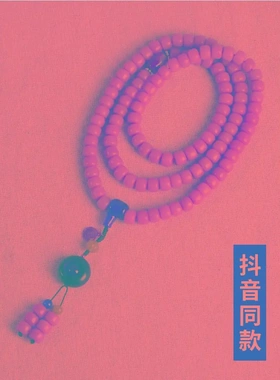 同款风化白玉菩提根手串108颗手链念珠女渐变色盘玩男士佛珠