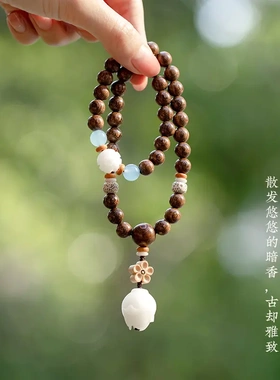 素香幽然一念天然金丝檀木双圈手串女手链民族风禅服文艺配饰