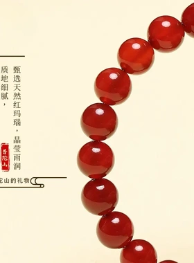 红玛瑙手串女款和田玉葫芦金福牌吊坠手链女士闺蜜礼物