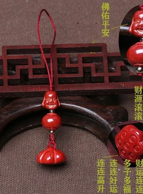 帝王砂朱砂挂件紫金沙手机吊坠帝王沙钥匙扣属虎