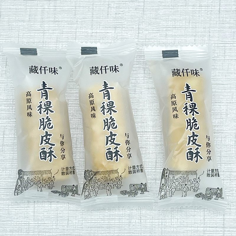 新品藏仟味青稞脆皮酥糕点青稞酥粗粮西藏拉萨风味巧克力网红零食