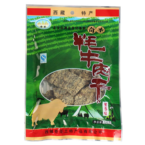 奇圣牦牛肉干五香麻辣牛肉片120g耗牛肉西藏特产零食休闲办公咖喱 - 图3