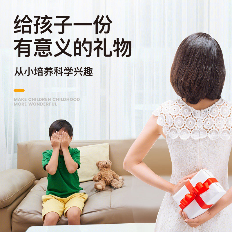 美国星特朗120倍便携式手持显微镜放大镜学生儿童节礼物生物科学,淘宝优惠券,粉丝福利购,淘宝优惠卷