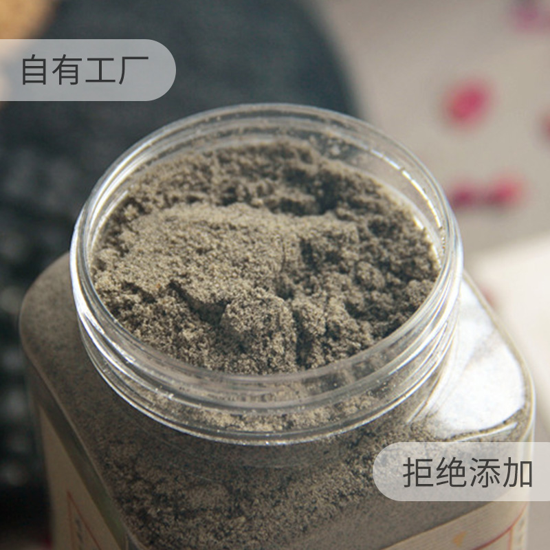 【现磨】 熟黑芝麻核桃黑豆粉500g 黑米三黑粉不加糖五谷杂粮代餐 - 图1