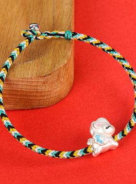 骐骥驰骋吉祥物色纯银马年吉祥绳