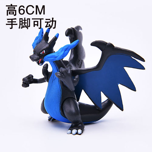 喷火龙X公仔手办玩具神奇宝贝玩偶超级进化mega模型水箭龟妙蛙花 - 图0