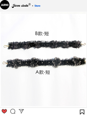 y2k暗黑系包包肩带斜挎带