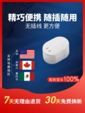 舜红 Трансформатор, японский блок питания, 60W, 220v, 110v, 220v, США