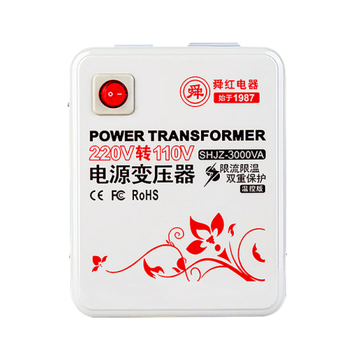 舜红变压器220V转110V100V日本美国电压转换器3000W110V转220V