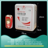 舜 Трансформатор, блок питания, 1500W, 220v, 110v, 110v, 220v