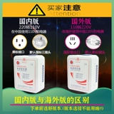 舜红 Японский трансформатор, 2000W, 220v, 110v, 100v, 110v, 220v, США